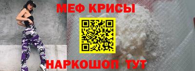 дурь Бузулук