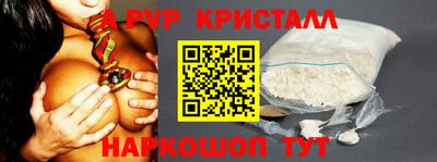 дурь Бузулук