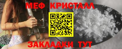 дурь Бузулук