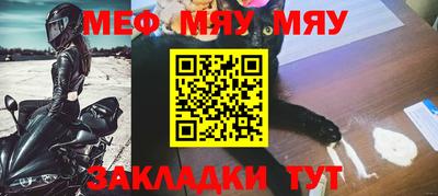 дурь Бузулук