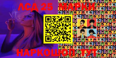 кокс Будённовск