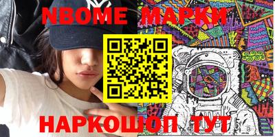 дурь Бузулук