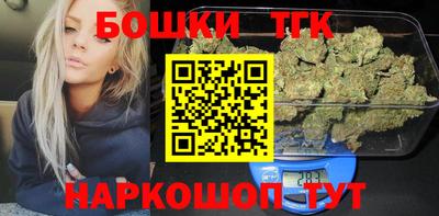 дурь Бузулук