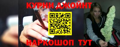 прущая мука Бугуруслан