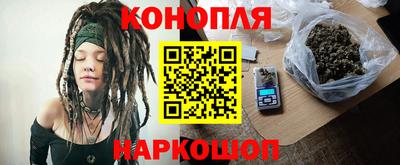 кокс Будённовск