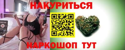 кокс Будённовск