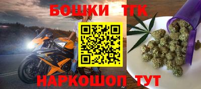 дурь Бузулук