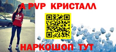 дурь Бузулук