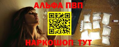 кокс Будённовск