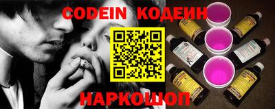 дурь Бузулук