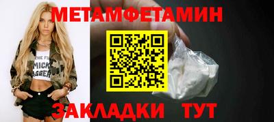 дурь Бузулук