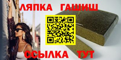 кокс Будённовск