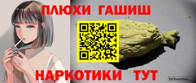 кокс Будённовск