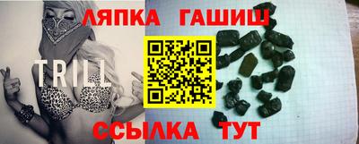 прущая мука Бугуруслан