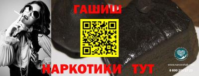 дурь Бузулук